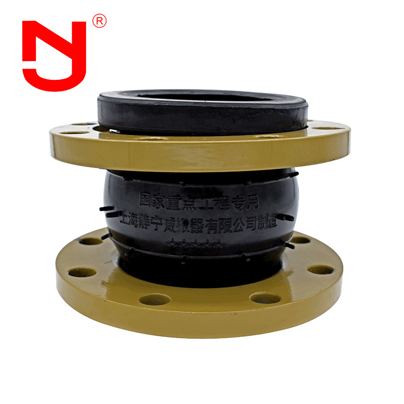 DN1200 Conexão com flange da articulação de expansão de borracha DIN Tipo de flange