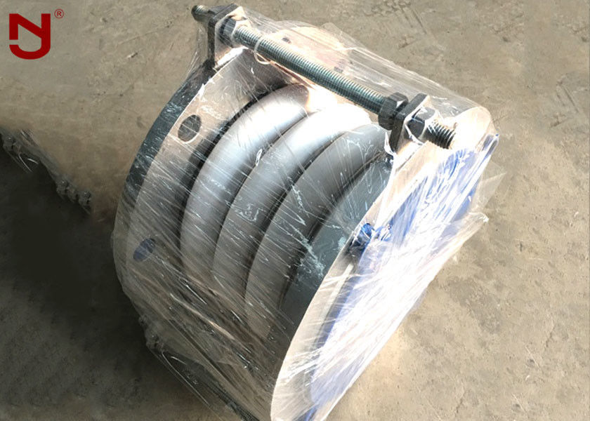 Cole não as junções de expansão dos foles de Ptfe corrugadas com a flange do ANSI das BS do RUÍDO